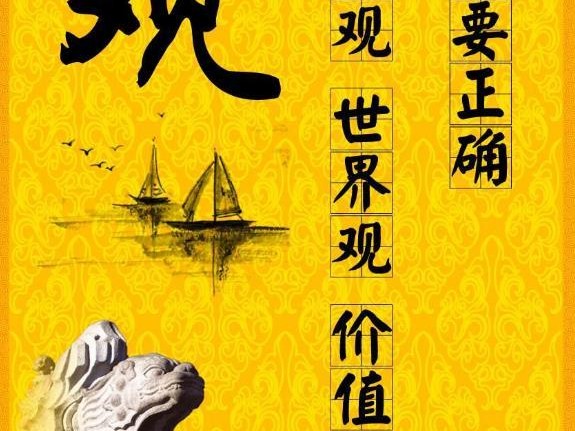 为什么越_三观一致_的情侣，反而越早分手？